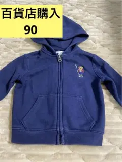 ラルフローレン　パーカー　ネイビー　裏起毛　90㎝　24M