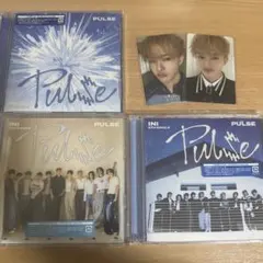 INI Pulse⭐︎田島将吾 CD3形態セット