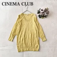 【シネマクラブ】長袖ニット（M)シンプル カジュアル Ｖネック 無地 リブ