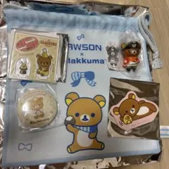 リラックマ セット