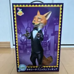 ズートピア2 一番くじ ラストワン賞 ニック タキシード フィギュア