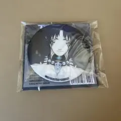 DRAMAtical Murder