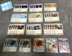 ポケモンカード ニンジャスピナー 特殊エネルギー サポート グッズ まとめ