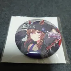 ★★ウマ娘　ナカヤマフェスタ