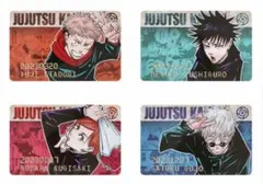 呪術廻戦 バースデイコレクションカードセット