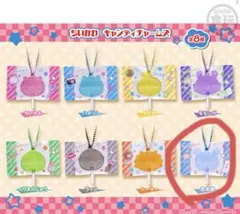 ちいかわ キャンディチャームズ 全8種　古本屋