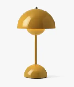 &Tradition / Flowerpot VP9 イエロー