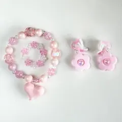 キッズおしゃれセット(リング・イヤリング・ブレスレット)