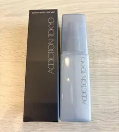 アディクション スムースマットロックミストのサムネイル