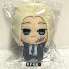 SAKAMOTODAYS サカモトデイズ 神々廻 ちびぐるみ