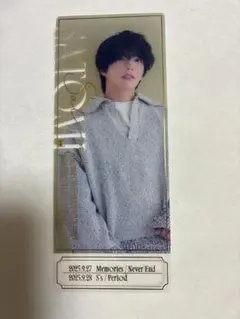 すとぷり　さとみくん　クリアチケット　実写