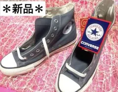CONVERSE コンバース スニーカー オールスター (R) HI 27cm