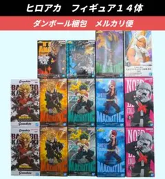 最終価格【送料込】ヒロアカ　フィギュア１４体　緑谷　爆豪　轟　トガ　Noir