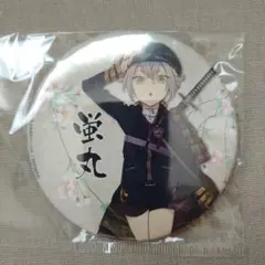 DIABOLIK LOVERS ディアラバ 缶バッジ キノ 1 - メルカリ