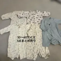ベビーロンパース　50〜60cm 女の子　まとめ売り