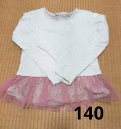 長袖カットソーとタートルネックセット