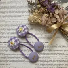 チェック柄×リボンくるみボタンヘアゴム　2点