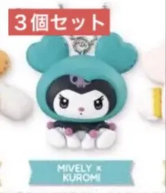 TWICE LOVELY SANRIO CHARACTERS マスコットチャーム