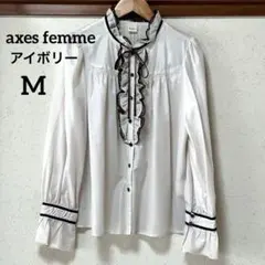 axes femme ブラウス アイボリー フリル レース　森ガール