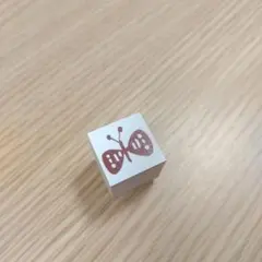 蝶 スタンプ はんこ 紙博 スタンプフェスティバル