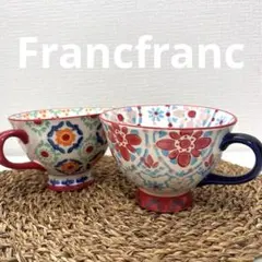 【美品】Francfranc花柄 マグカップ 2個セット 北欧テイスト大きめマグ