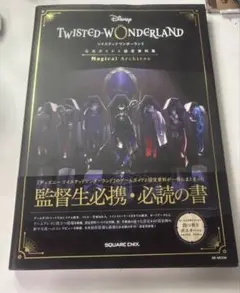 Item thumbnail for item 0842ed9e-0273-4471-af95-4aa8f47ea591