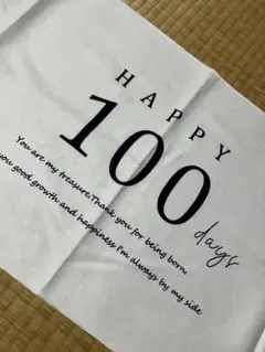 Item thumbnail for item ac97ceb1-10a4-4277-a67c-65a1e0e46bfe