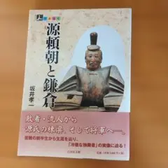 なお様 リクエスト 2点 まとめ商品