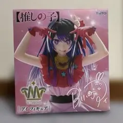 推しの子 T-most アイ フィギュア