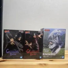 NARUTO フィギュアセット サスケ ナルト キミマロ