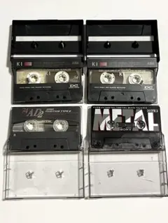 2026年最新】axia メタルテープの人気アイテム - メルカリ