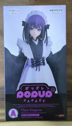 着せ恋 アニプレックスくじ A賞 喜多川海夢 黒江雫 文化祭ver. フィギュア