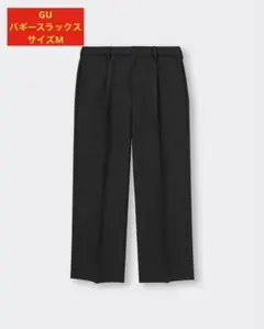GU バギースラックス Mサイズ