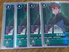 風真照人/EX11/SR4枚セット/デジモンカード - メルカリ
