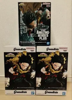 【新品未開封】緑谷出久 フィギュア Grandista 他3体セット