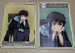 Item thumbnail for item 750461ae-6161-47cd-ba59-b11d3da2373f