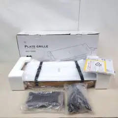 2026年最新】 SPG-1300Wの人気アイテム - メルカリ