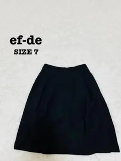 【美品】エフデ 台形スカート ブラック 黒 7号 S 上品 清楚[366]