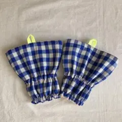 handmade アームカバー ③ / リバーシブル