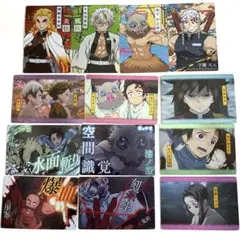 鬼滅の刃/カード/シール