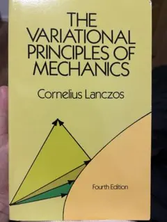The Variational Principles of Mechanics