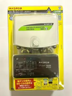 MASPRO CS C4 衛星放送用 コンバーター新品 未使用品 MASPRO CS C4 衛星放送用 コンバーター新品 未使用品 - メルカリ