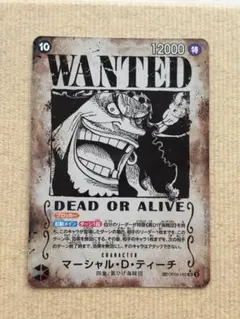 2026年最新】ティーチ 手配書 spの人気アイテム - メルカリ