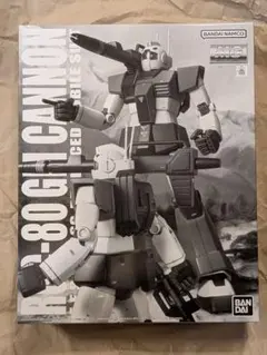 Item thumbnail for item a64b5d86-6e69-407f-bac7-ceee0ce22528