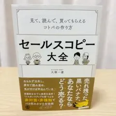 Item thumbnail for item 561e673a-8bda-4524-80ec-189c463ff5d8