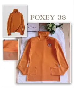 2025年最新】Foxey グレース ウールの人気アイテム - メルカリ