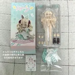 【開封済】ヘタリア イギリス 1/6アゾンドール 美品 2016 廃盤品 開封済】ヘタリア イギリス 1/6アゾンドール 美品 2016 廃盤品 - メルカリ
