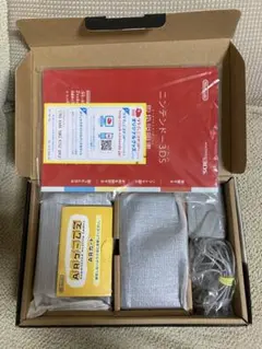 【完品】ニンテンドー3DS 本体　コスモブラック 動作確認済