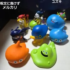 ドラゴンクエスト呪文に負けず各セミコンプ②