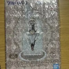 ブルーロック 凪誠士郎 アクリルスタンド